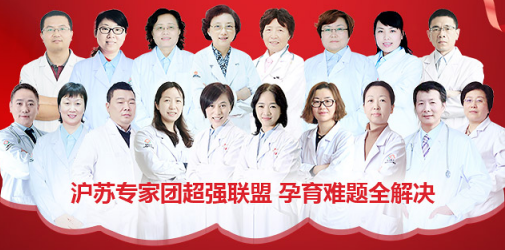 喜迎妇女节·约惠好孕月